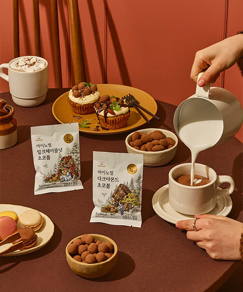 [마이노멀] 저당 초코볼 밀크 헤이즐넛 1box (5봉)